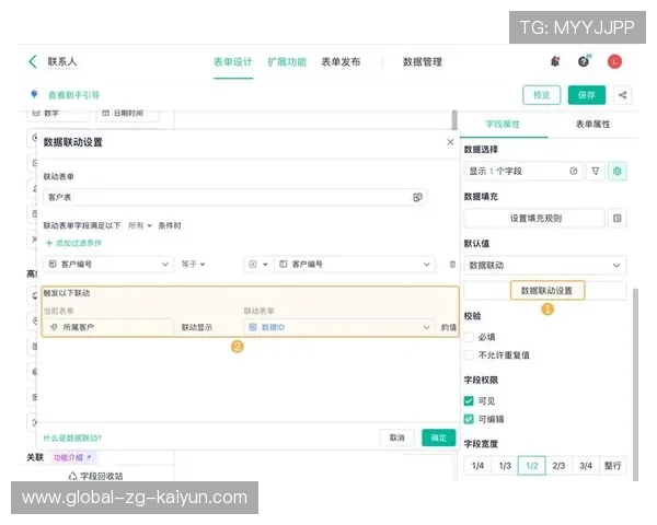 比赛数据：关键经济波动点与团战胜率关联分析