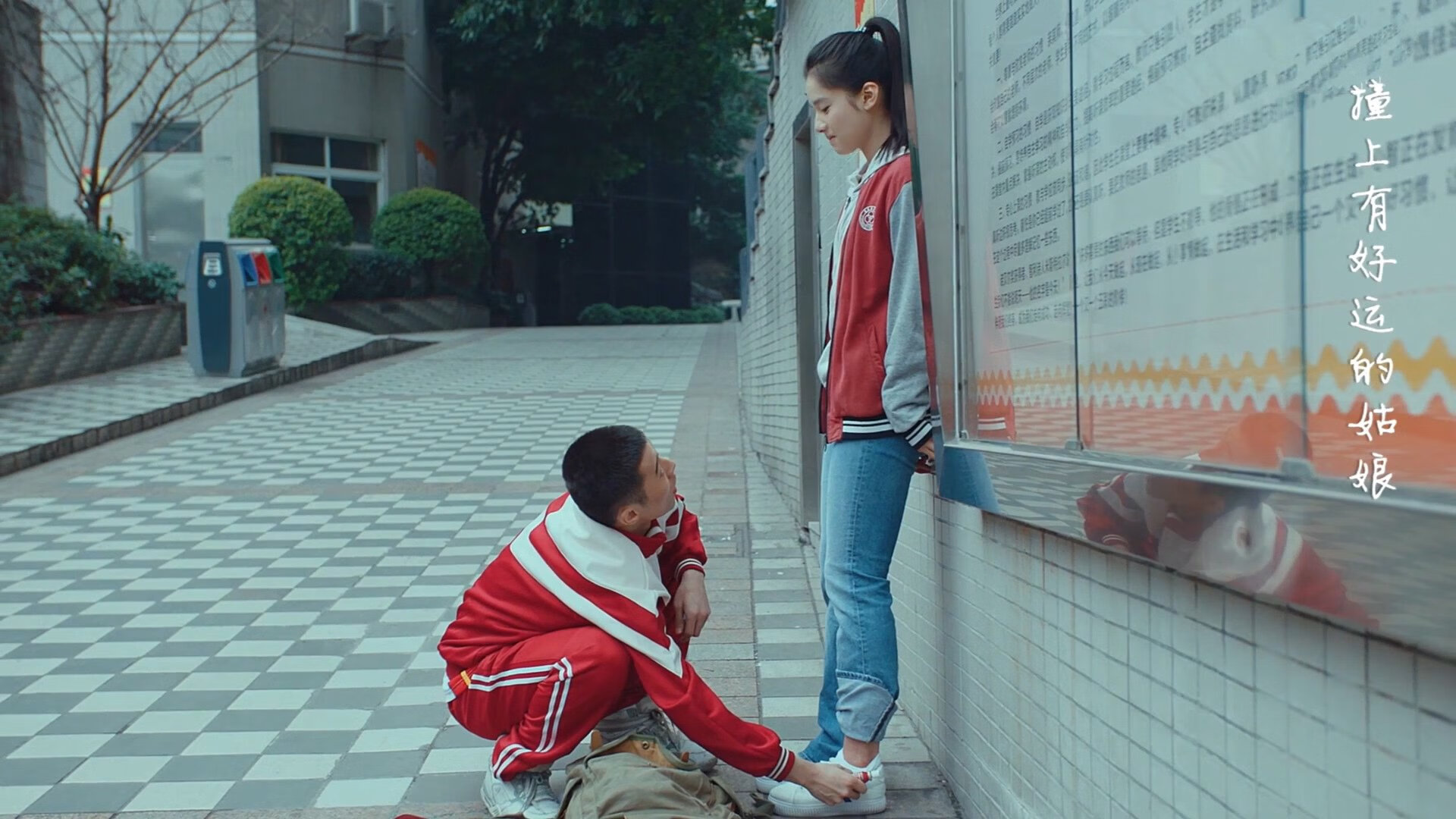 中超球队年度新战术试验成功率对比，中超首阶段团队制胜