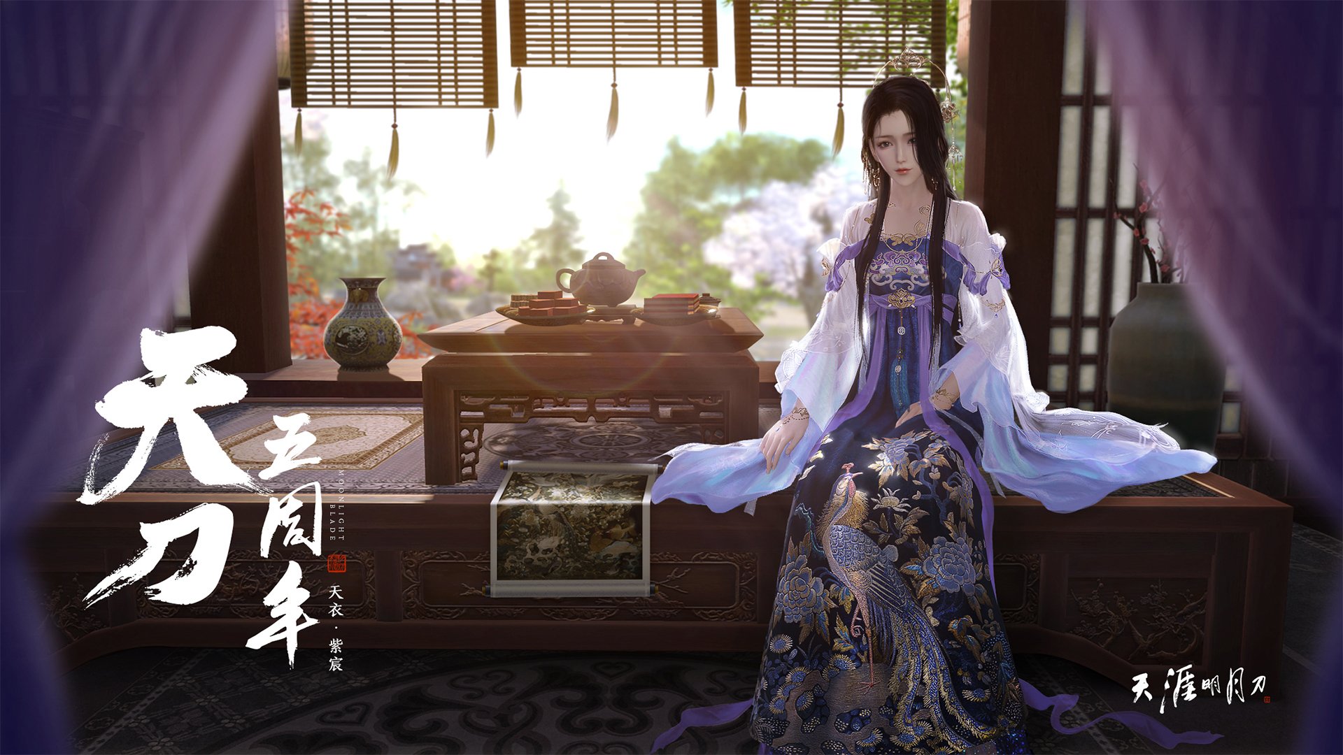 开云体育链接-美国队在国际乒联混合团体世界杯中的整体战术分析与表现，美国乒乓球职业联赛