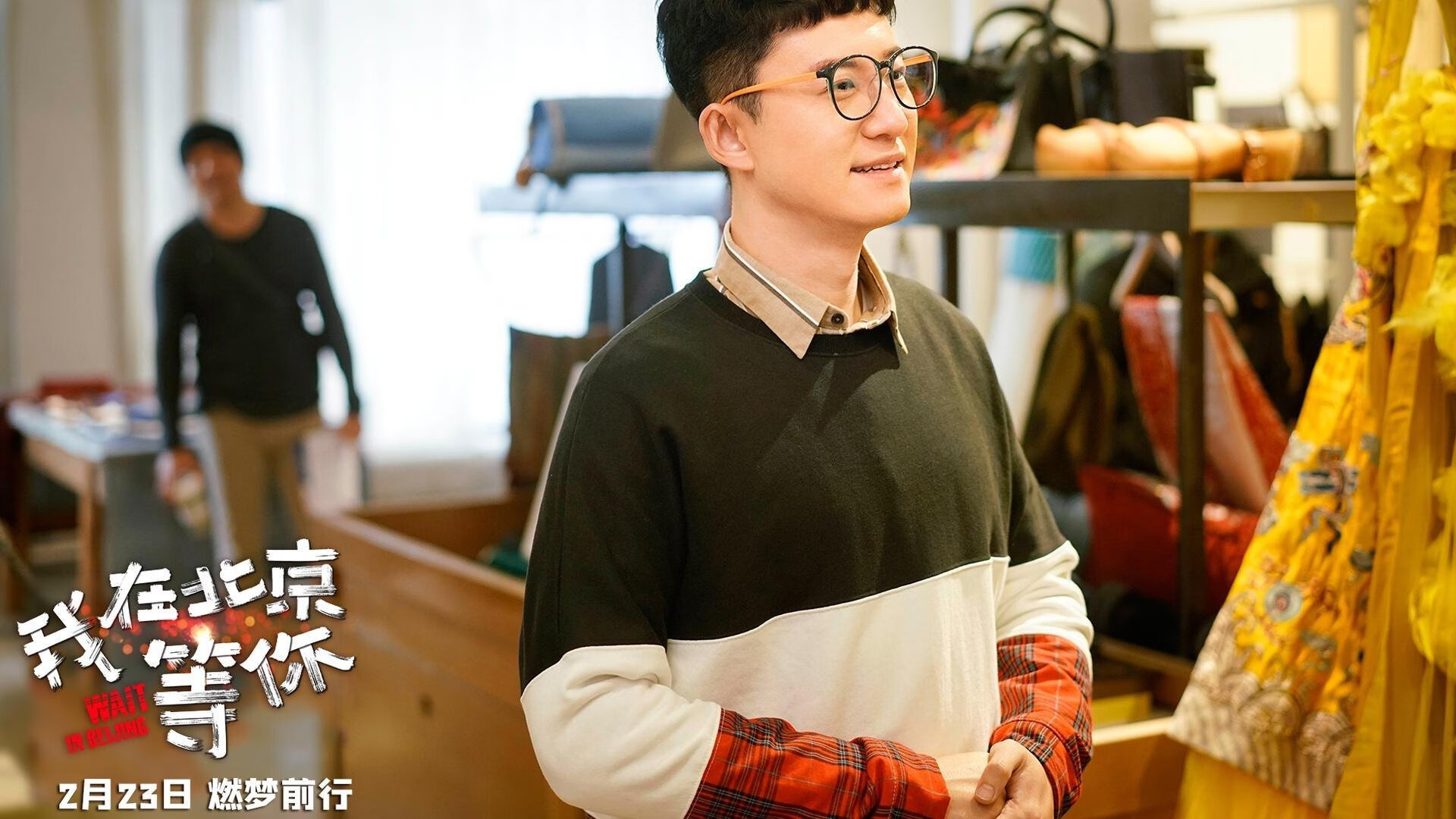 中国足球俱乐部推动球员技术指标可视化平台,足球数据可视化